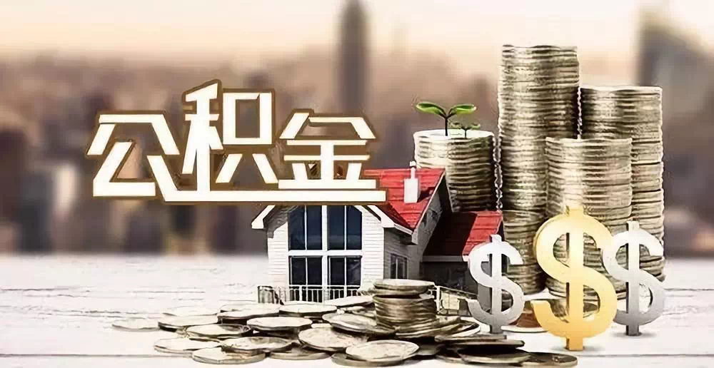 佛山顺德区大额周转资金需求. 企业资金周转. 资金周转解决方案